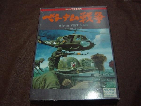 War in Vietnam