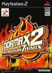 Video Game: DDRMAX2 Dance Dance Revolution