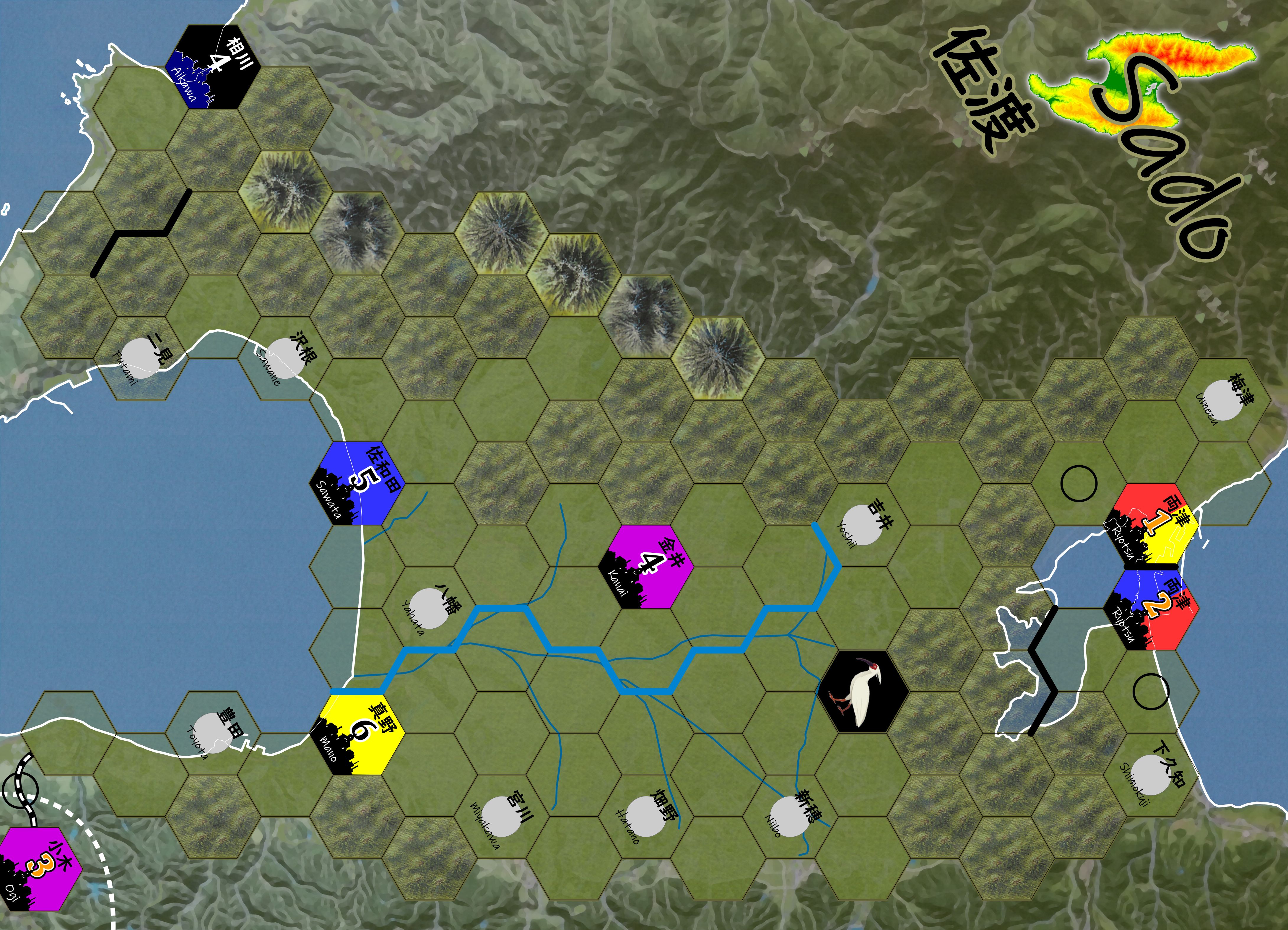 Age of Steam Expansion: Sado