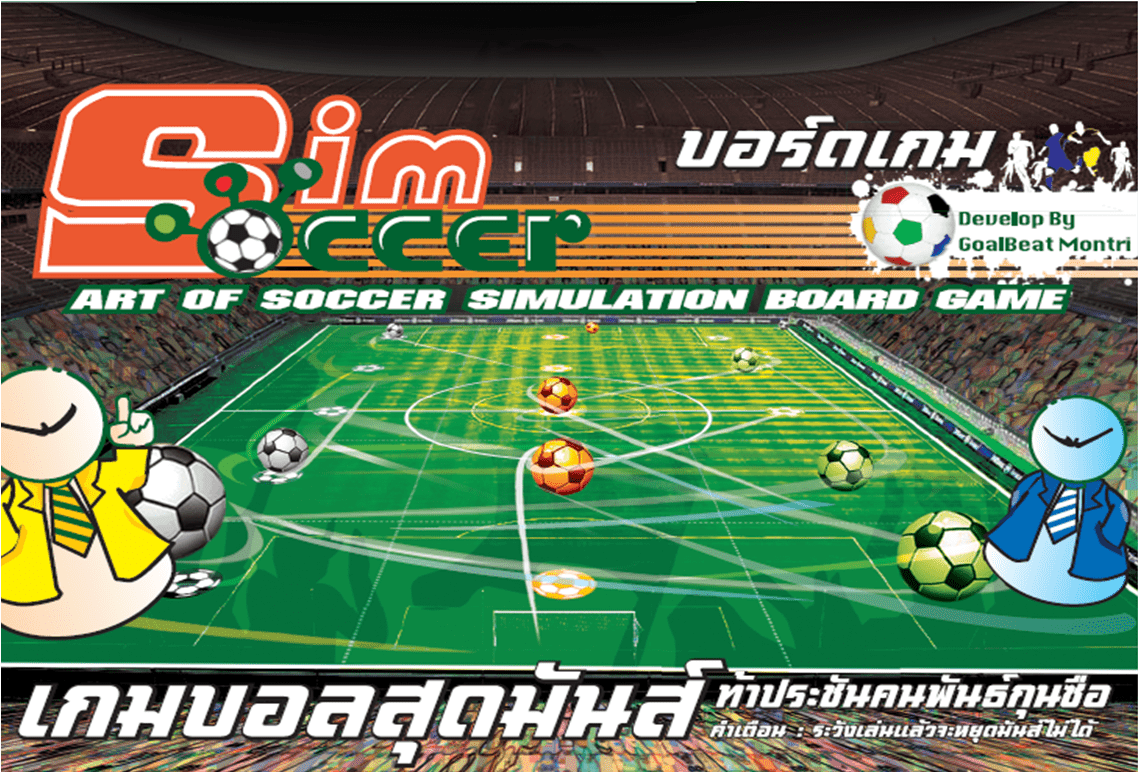 SimSoccer, The Board Game