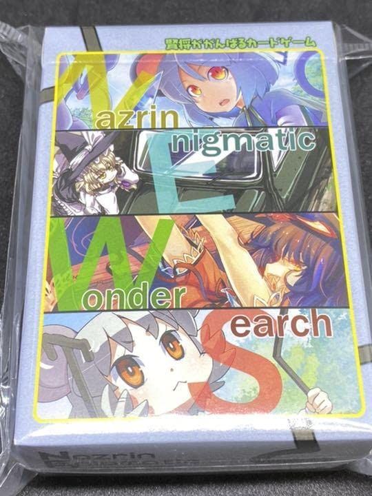 Nazrin Enigmatic Wonder Search
