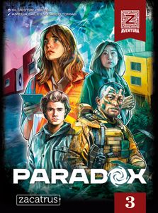 Aventura Z: Paradox