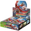unite team q4 booster box Cardfight Vanguard Playmat 