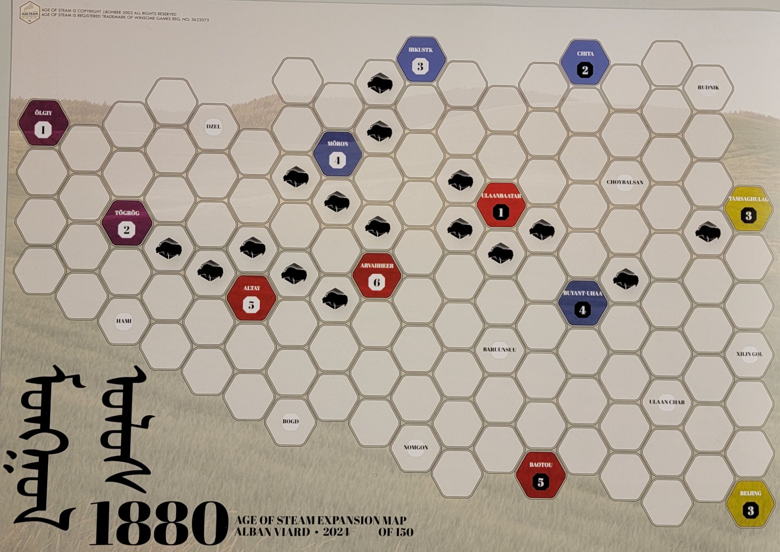 Age of Steam Expansion: France 2078 / Mongolia