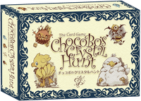 Chocobo's Crystal Hunt