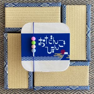 おだんごびんご (Dango Bingo)