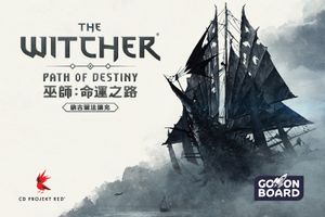 The Witcher: Path of Destiny – Naglfar
