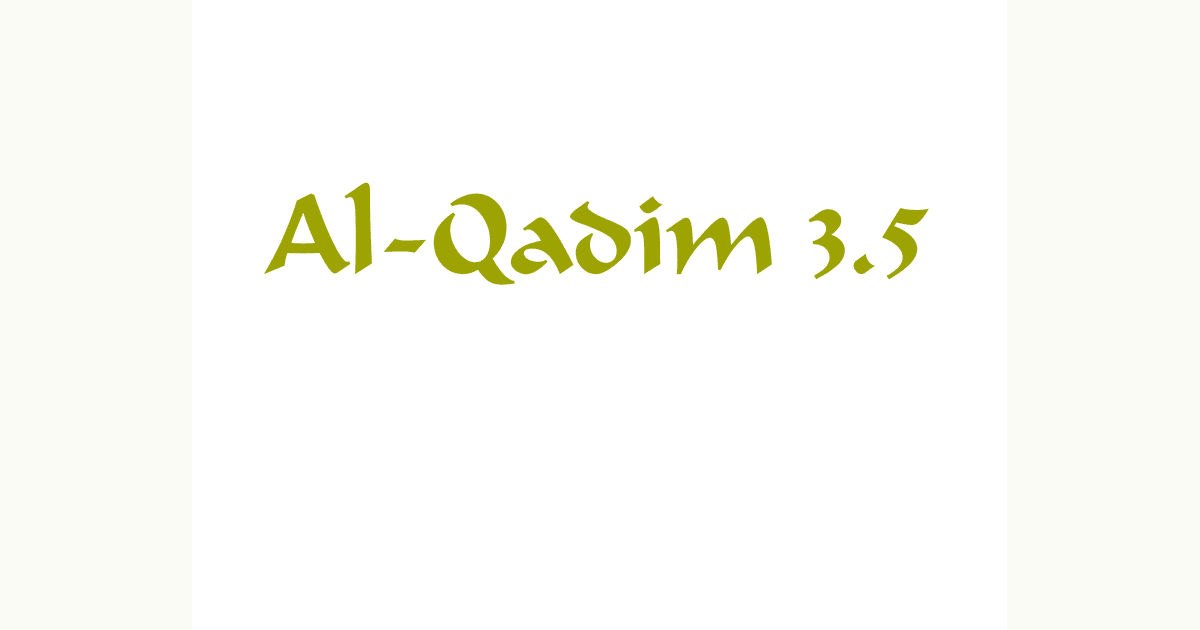 Al-Qadim 3.5 | RPG Item | RPGGeek