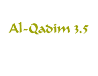 RPG Item: Al-Qadim 3.5