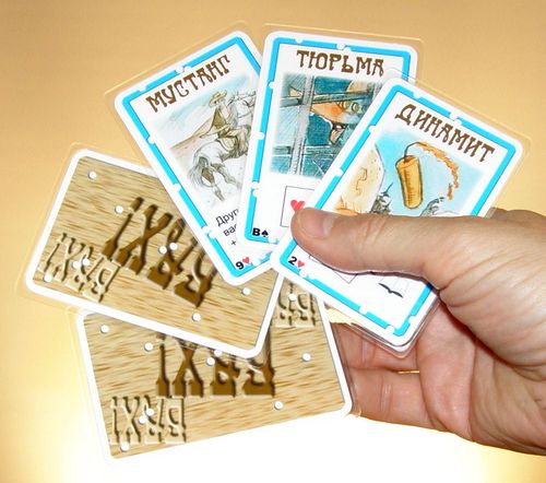 Как из карт в которые играли сделать гадальные карты онлайн казино azino777 com