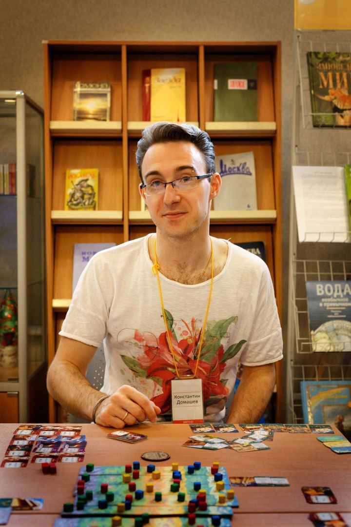 Konstantin Domashev