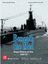 Board Game: Beneath the Med: Regia Marina at Sea 1940-1943