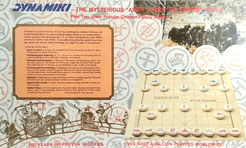 Dynamiki