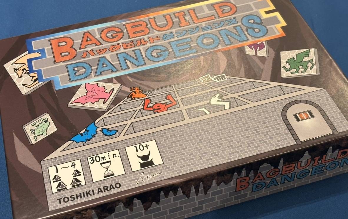 Cover art for Bag Build Dungeons