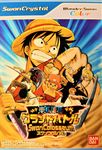 Video Game: One Piece Grand Battle: Swan Colosseum