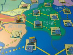 Chuhan War