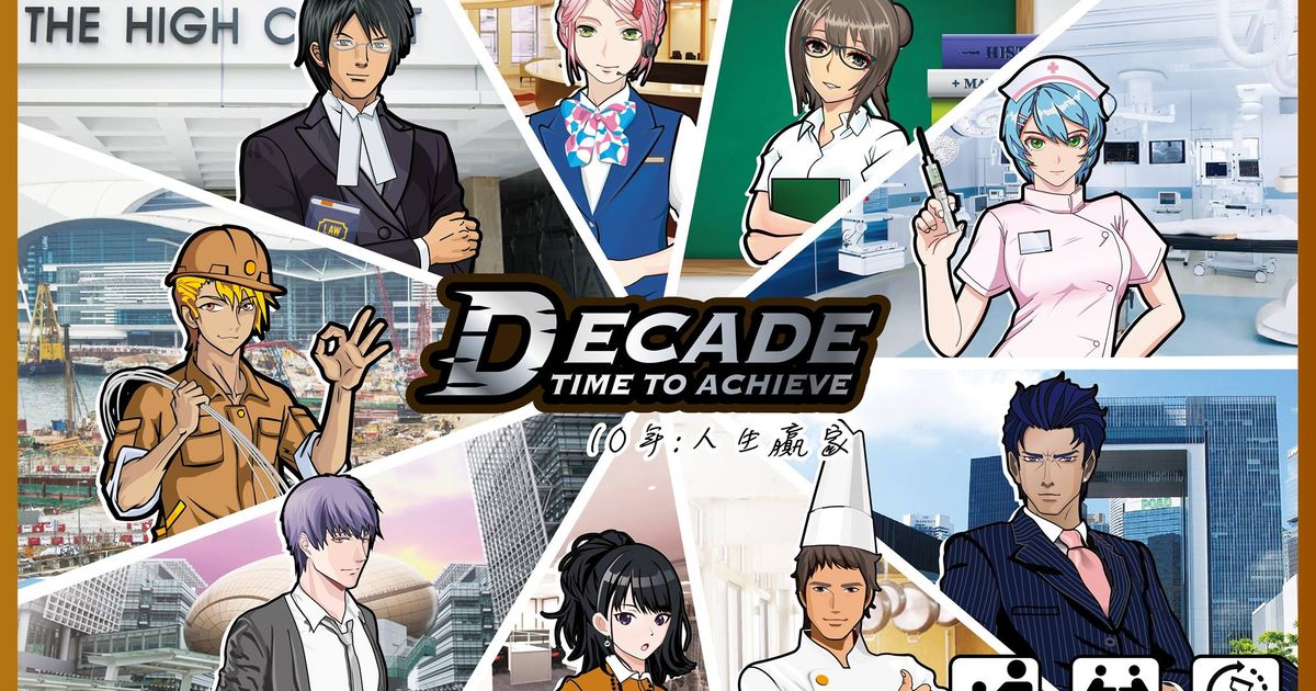 Decade: Time to Achieve | Board Game | BoardGameGeek