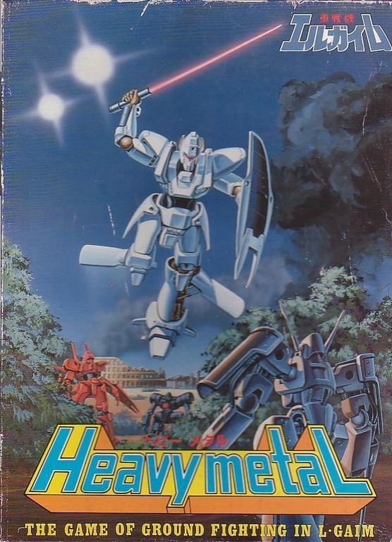 Heavy Metal L-Gaim