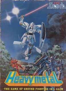 Heavy Metal L-Gaim