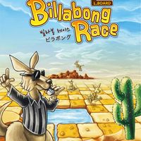 Billabong