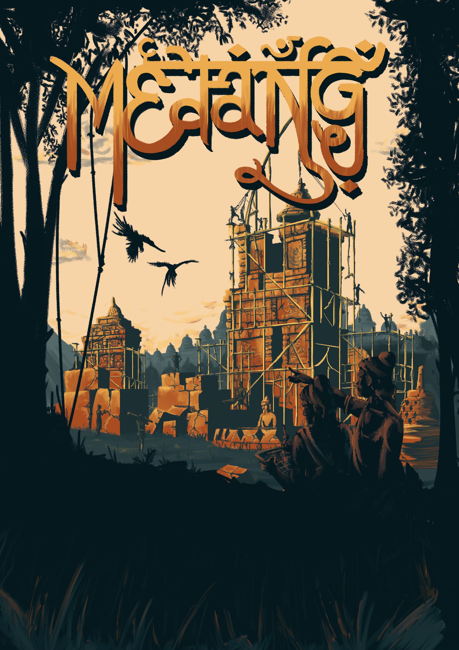 Boîte du jeu Medang