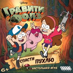 ??????? ????: ?????? ????? box art
