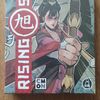 Rising Sun: Comic Book Extras | Board Game | BoardGameGeek