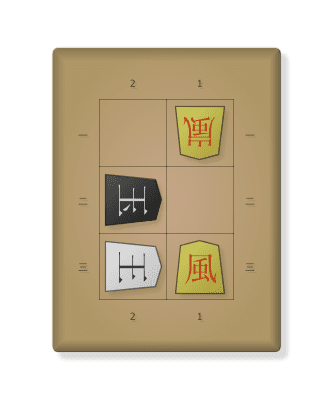 Gufuushogi