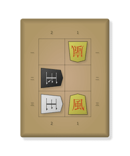 Gufuushogi