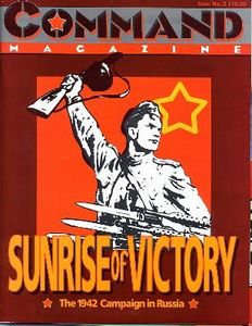 Sunrise of Victory: The 1942 Campaign in Russia | Board Game 