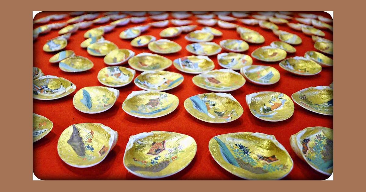 By Golly Browsing Games