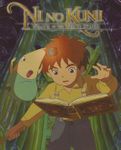 Geeklists For Ni No Kuni Wrath Of The White Witch Boardgamegeek It's up to oliver and his companion drippy to. ni no kuni wrath of the white witch