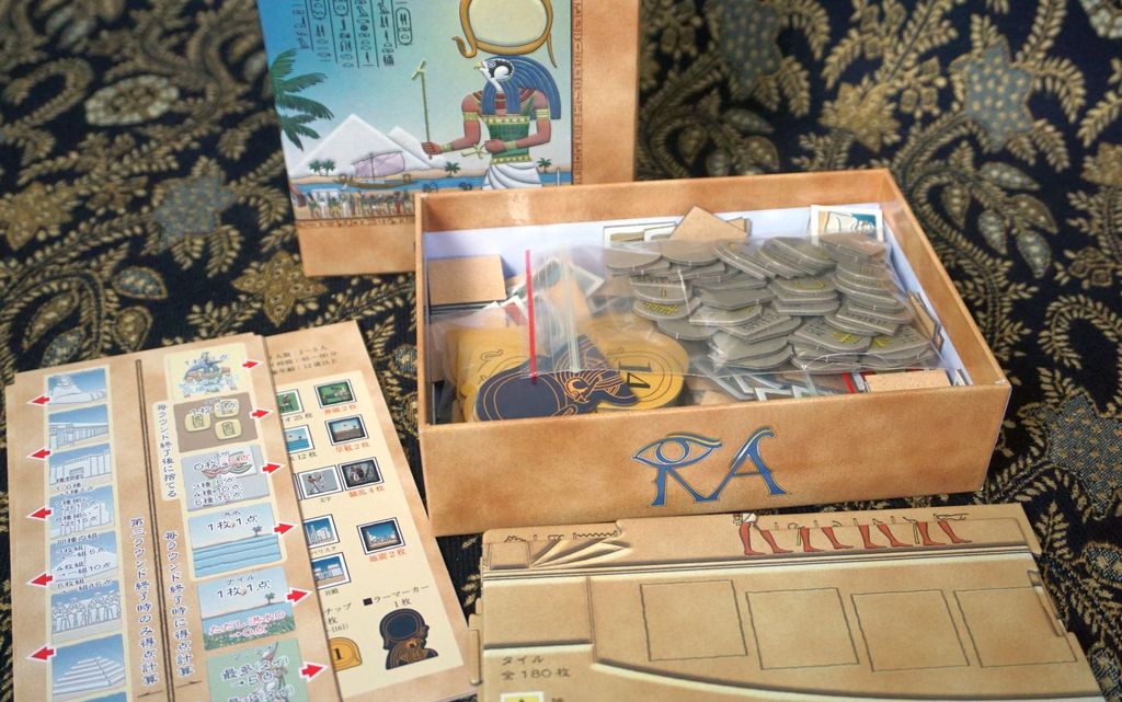BoardGameGeek