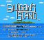 Video Game: The Adventures of Gilligan's Island