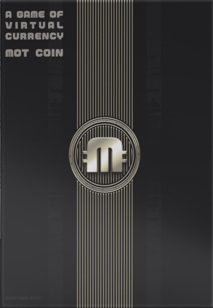 Boîte du jeu Mot Coin