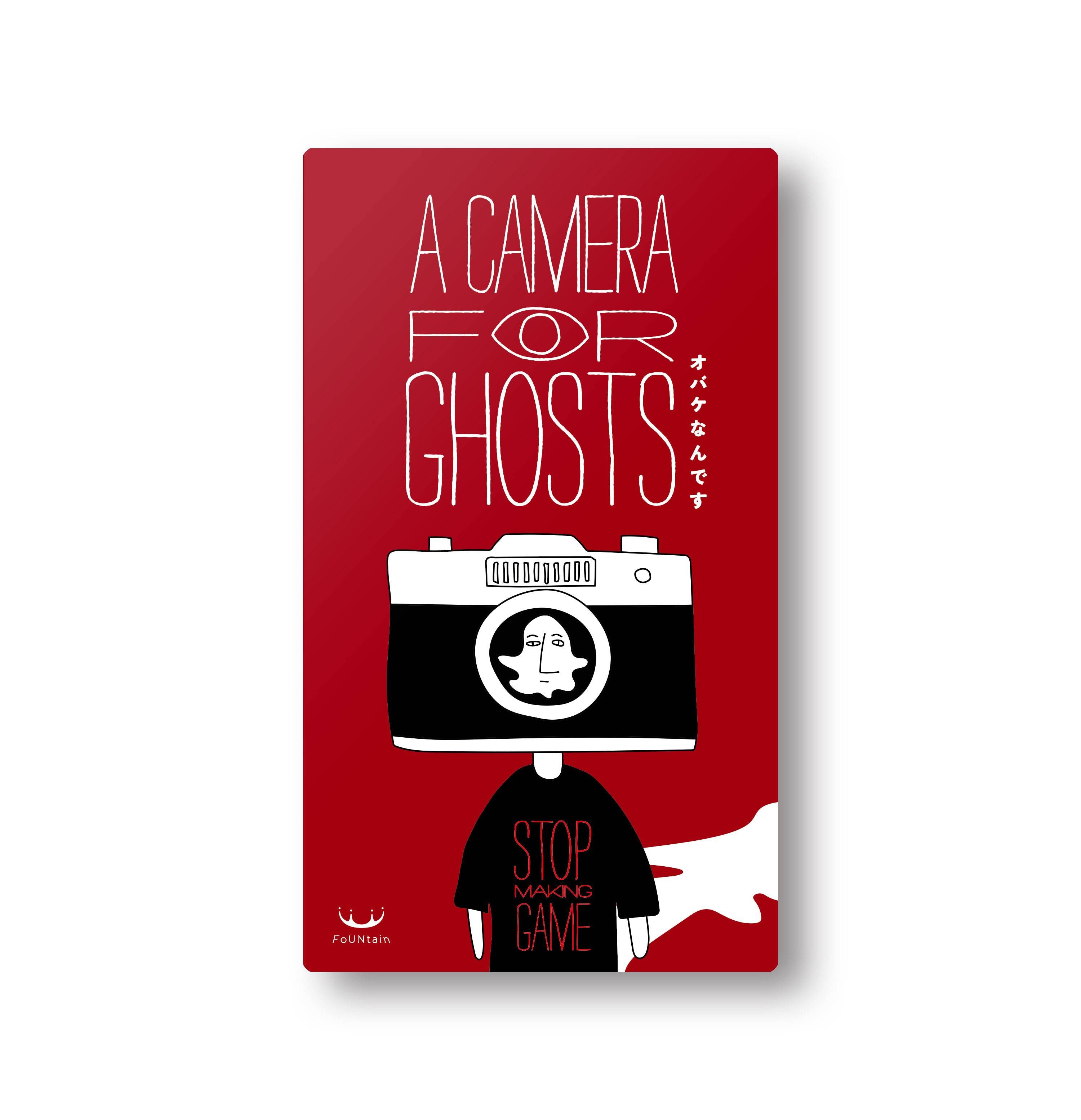 Cover art for A Camera for Ghosts