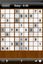 Video Game: ACTSudoku