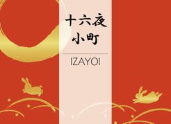 Izayoi box art