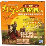 カタンの開拓者たち 都市と騎士版 Japanese Edition 14 Board Game Version Boardgamegeek