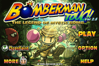Video Game: Bomberman Touch