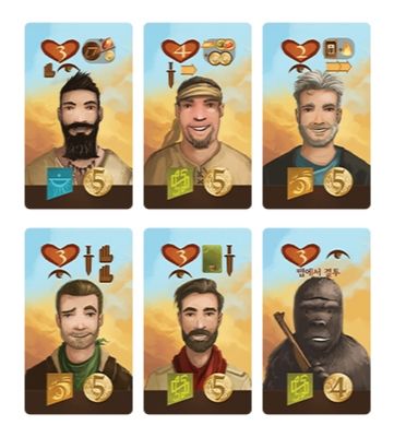 Illustration 4 de Near and Far - Storytelling Board Game