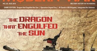 The Dragon that Engulfed the Sun | Board Game | BoardGameGeek