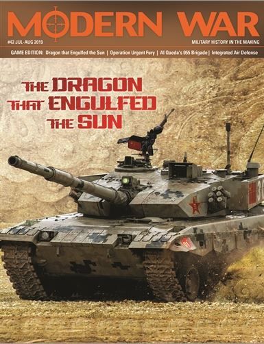 The Dragon that Engulfed the Sun box art