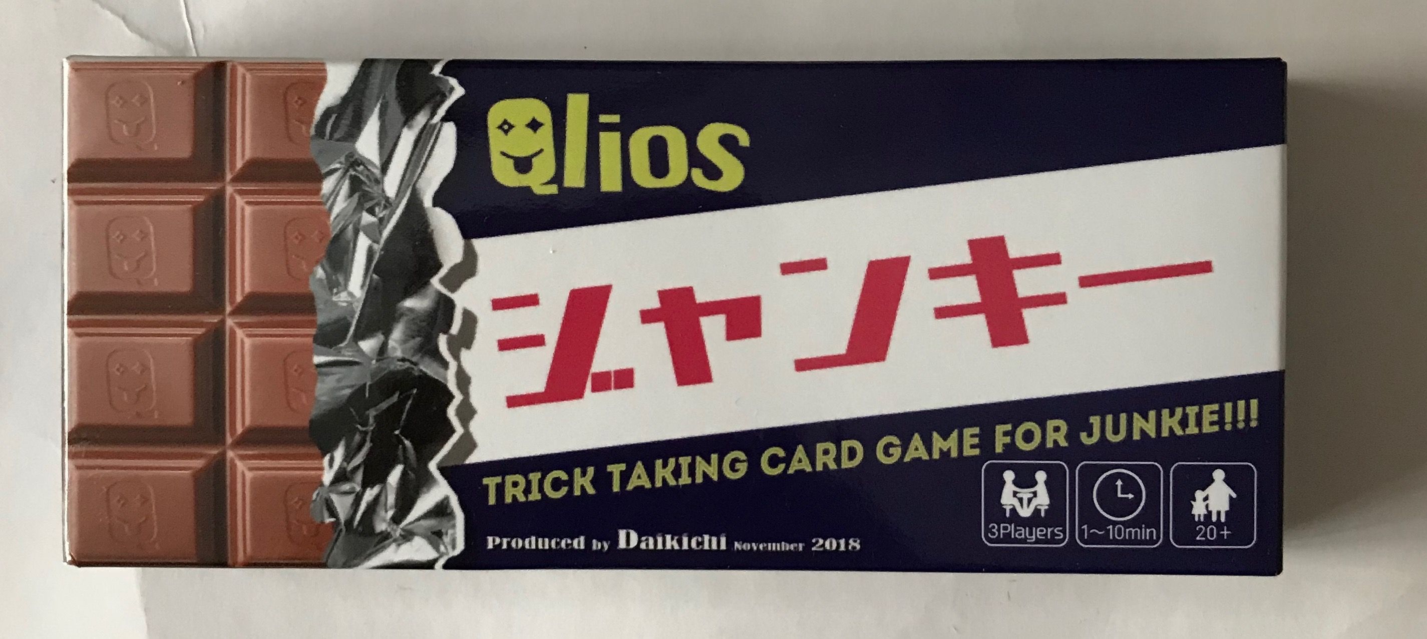 Boîte du jeu ジャンキー (Junkie)