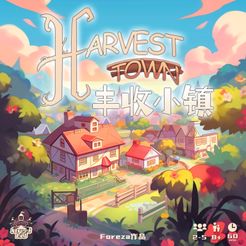 Harvest Town