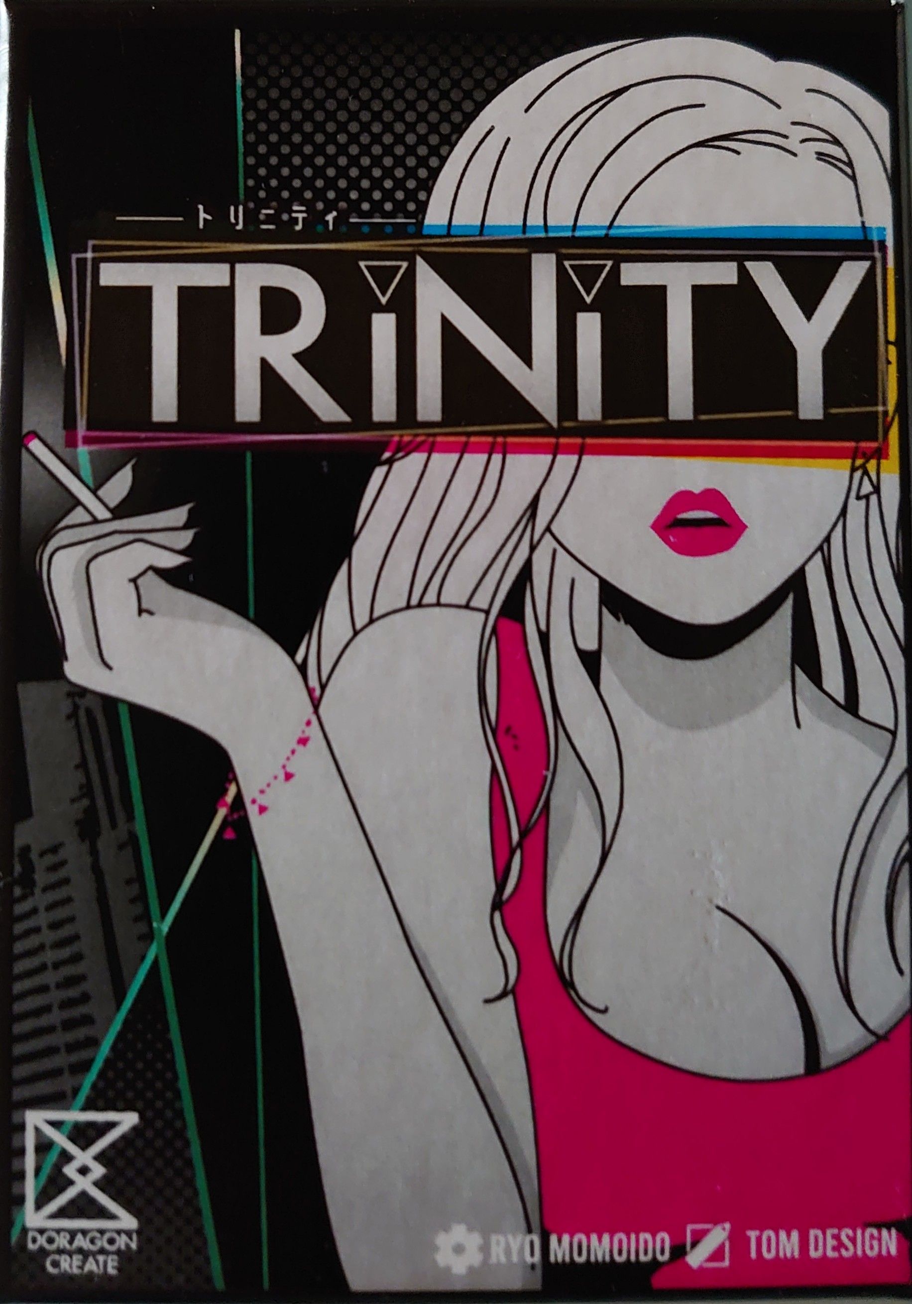 Cover art for Trinity
