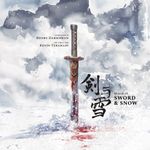Sword and Snow