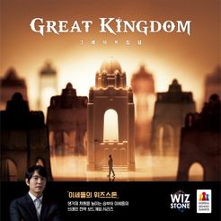 Great Kingdom Cover Artwork