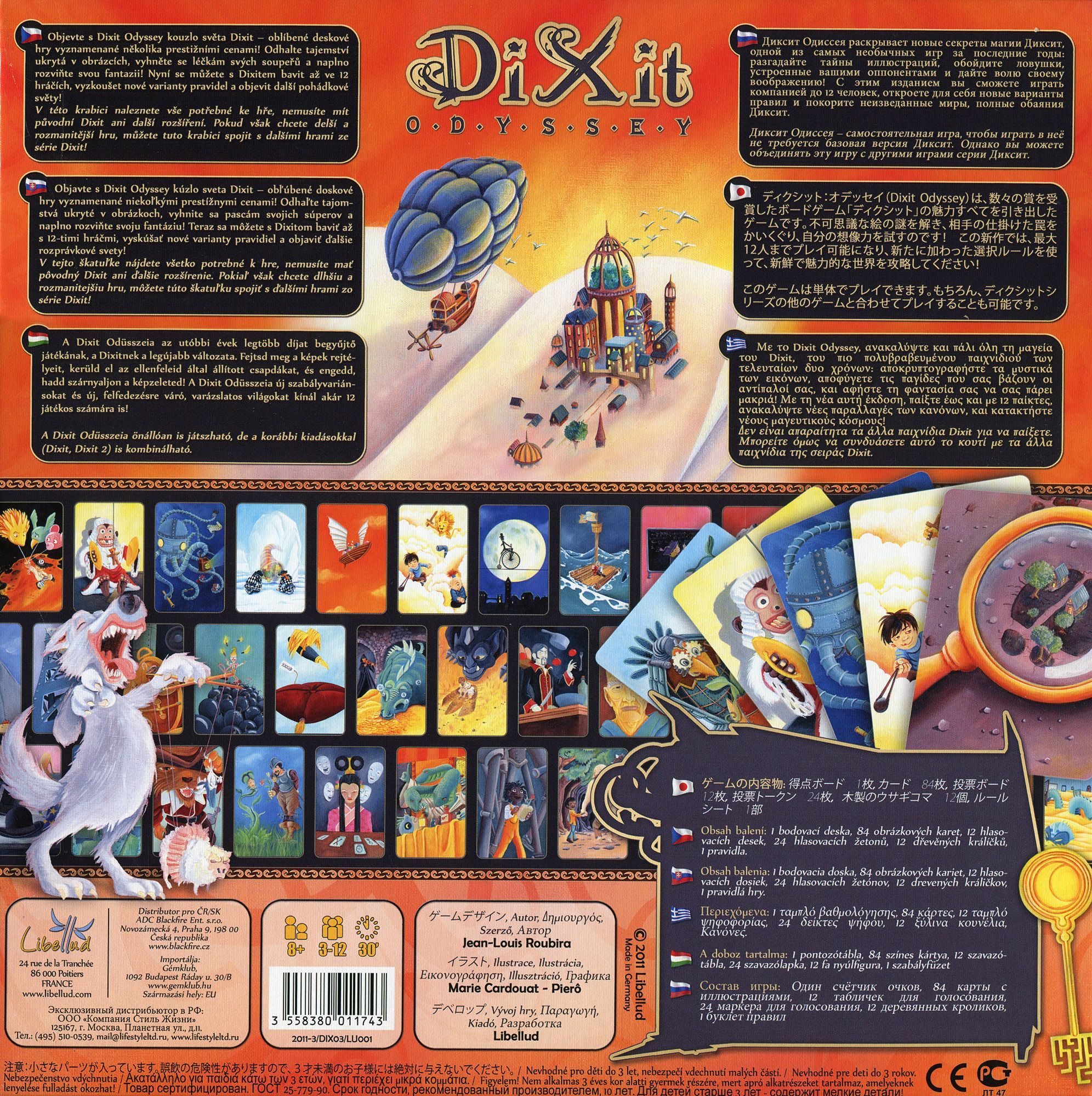 Dixit Odyssey Image Boardgamegeek