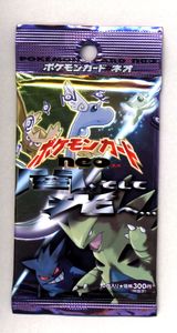 Pokémon TCG: Darkness, and to Light... Expansion